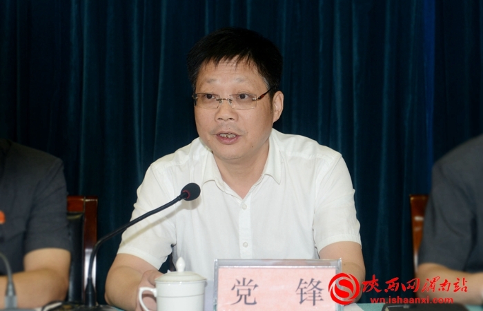 微信圖片_20190726104457