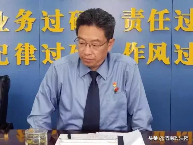 渭南市人民檢察院舉辦 “不忘初心、牢記使命”主題教育 專題學習會暨讀書班開班式（圖）