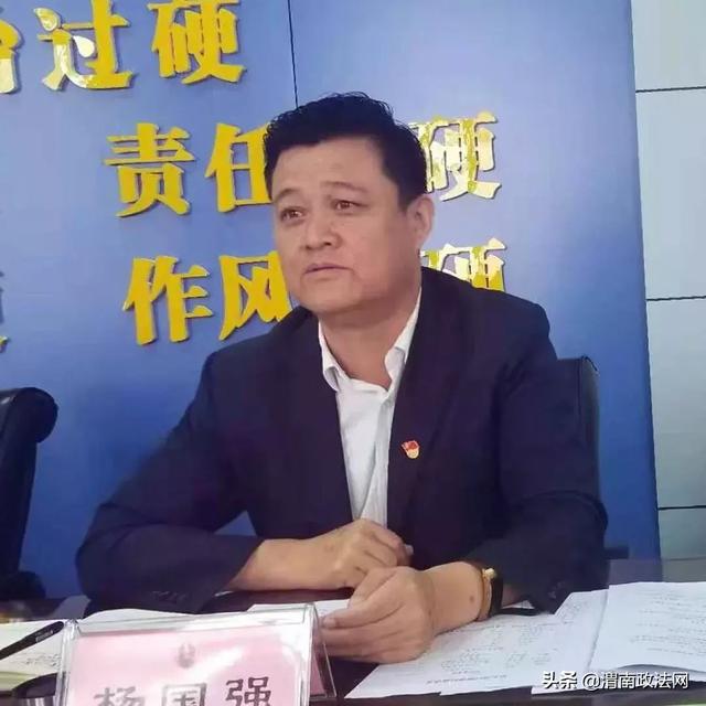 渭南市人民檢察院舉辦 “不忘初心、牢記使命”主題教育 專題學習會暨讀書班開班式（圖）