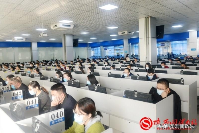 2020年法考今日開考 渭南考區報考人數逾千(組圖)