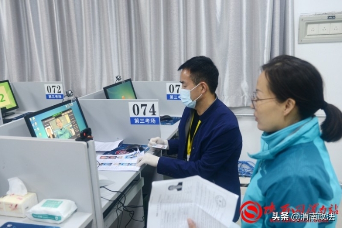 2020年法考今日開考 渭南考區報考人數逾千(組圖)