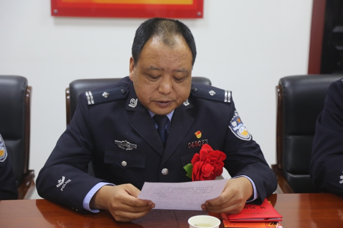 渭南市公安局經開分局舉辦人民警察授獎儀式