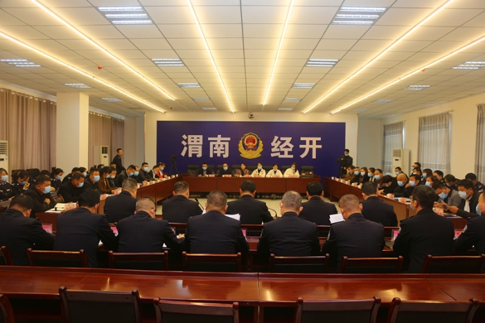 渭南市公安局經開分局扎實開展深化平安建設暨向人民報告主題活動