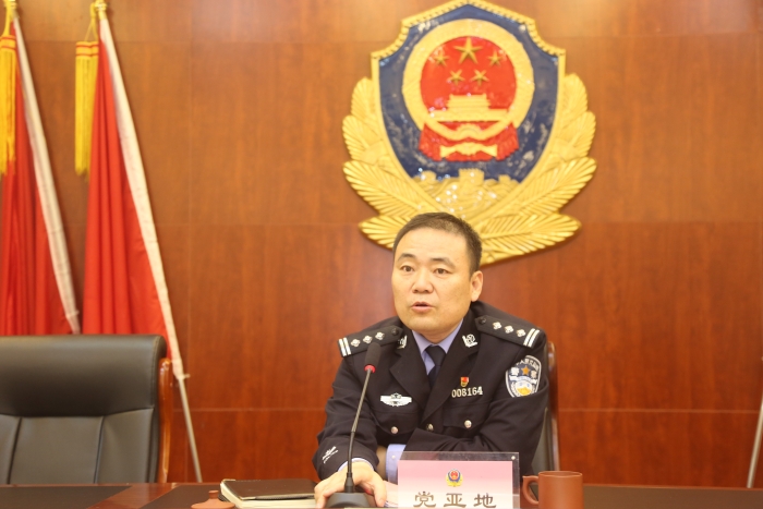 渭南市公安局經開分局召開新招聘警務輔助人員崗前培訓暨實戰大練兵動員大會