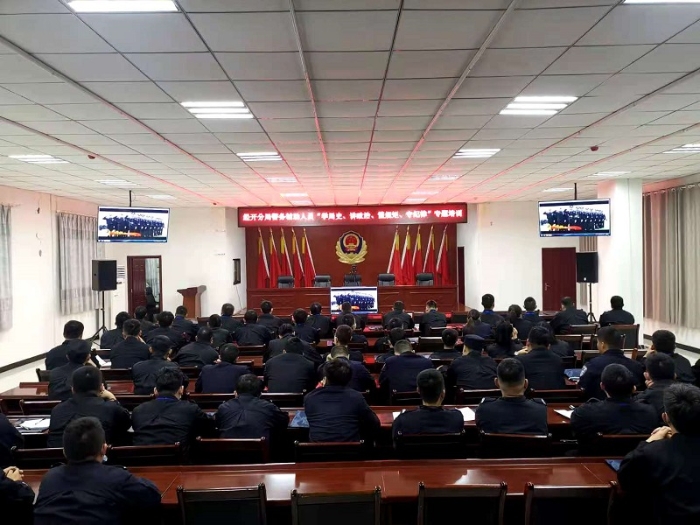 渭南市公安局經(jīng)開分局舉辦招聘警務(wù)輔助人員夜課堂