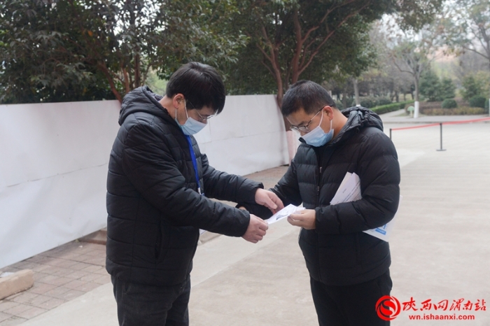 2020年法考主觀題考試渭南考區順利結束（組圖）