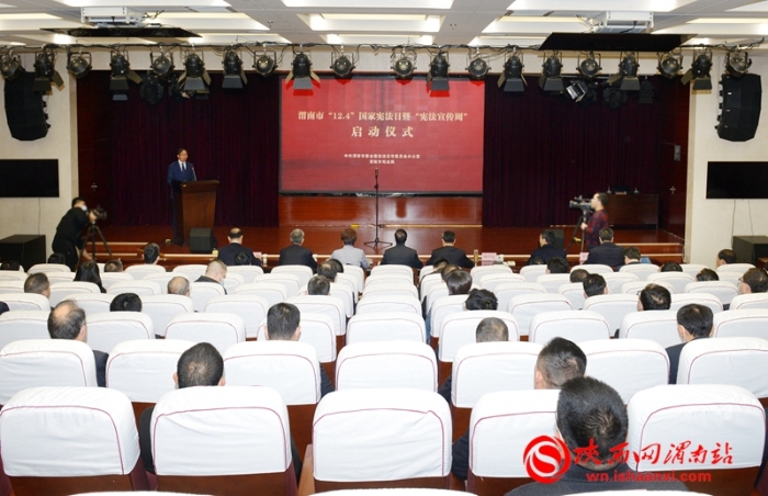 微信圖片_20201130211231