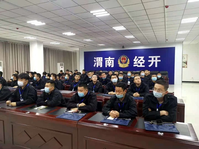 堅(jiān)定理想信念 踐行初心使命—渭南市公安局經(jīng)開分局舉辦第四期警務(wù)輔助人員夜課堂