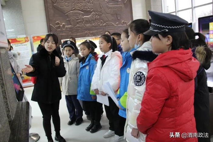 蒲城法院:“紅領巾法學院”為孩子筑起成長防線(組圖)