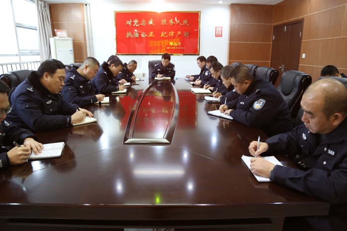 高新分局召開歲末年初重點工作推進會（圖）
