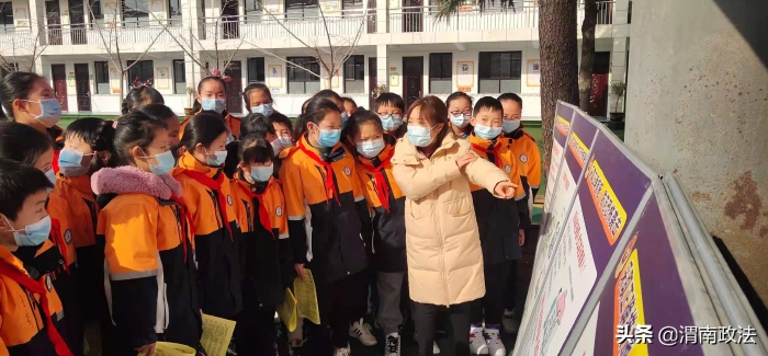 渭南市反恐怖宣傳教育活動全面啟動(組圖)