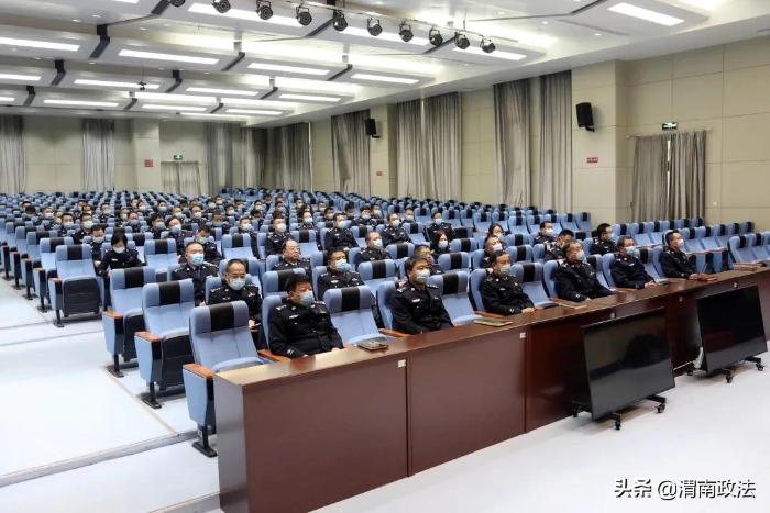 重磅！渭南市公安局森林警察支隊揭牌成立！