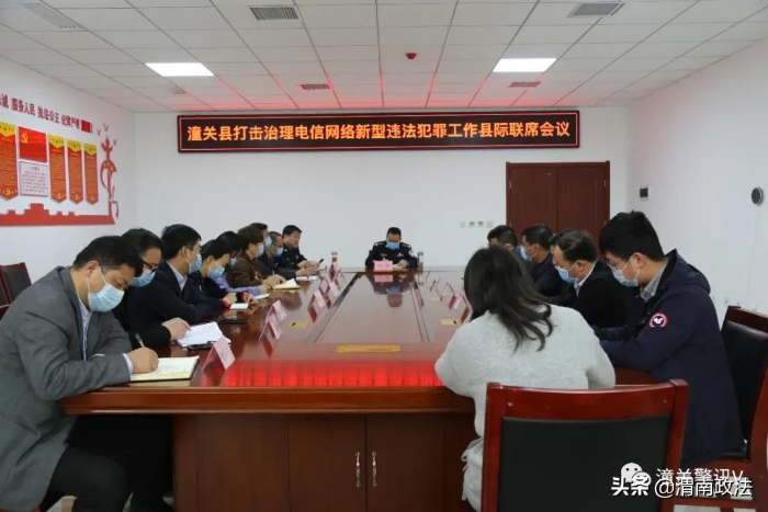 潼關縣公安局2020年十大亮點工作（組圖）