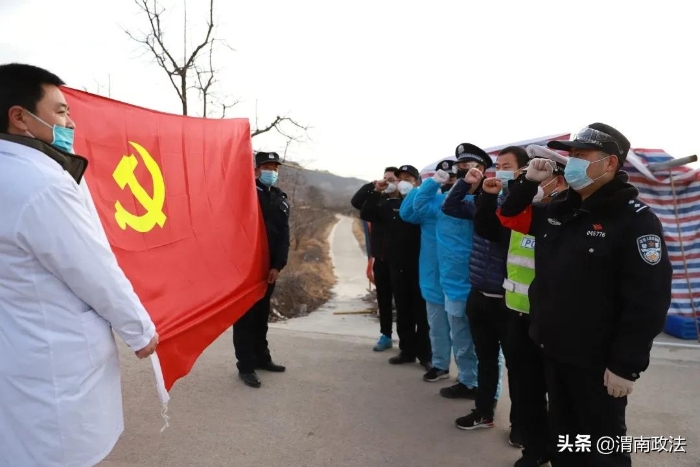 【你好2021!】回首2020，觀渭南公安“非凡之路”