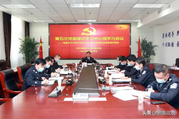 【你好2021!】回首2020，觀渭南公安“非凡之路”