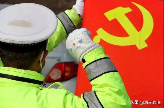 【你好2021!】回首2020，觀渭南公安“非凡之路”