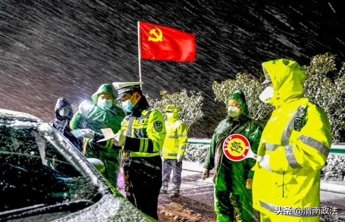 【你好2021!】回首2020，觀渭南公安“非凡之路”