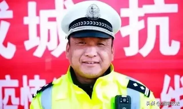 【你好2021!】回首2020，觀渭南公安“非凡之路”