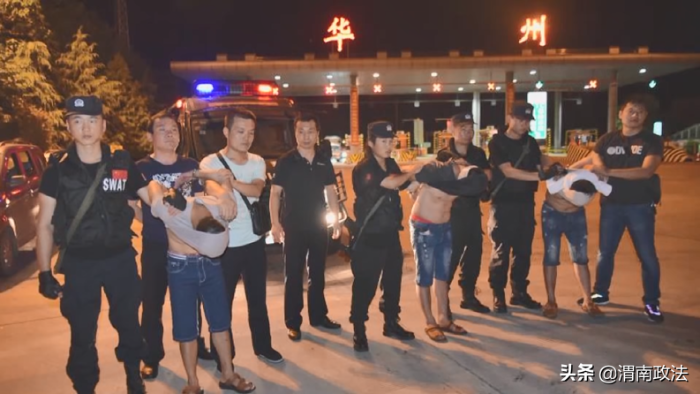【你好2021!】回首2020，觀渭南公安“非凡之路”