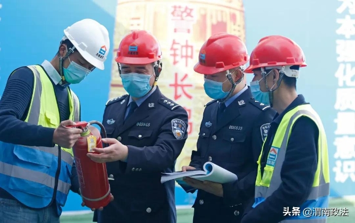 【你好2021!】回首2020，觀渭南公安“非凡之路”