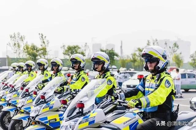 【你好2021!】回首2020，觀渭南公安“非凡之路”