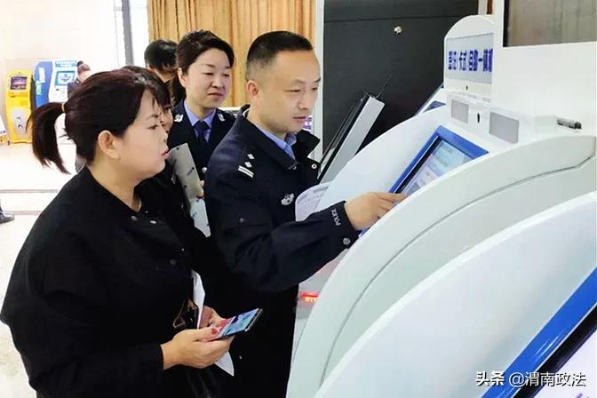 【你好2021!】回首2020，觀渭南公安“非凡之路”