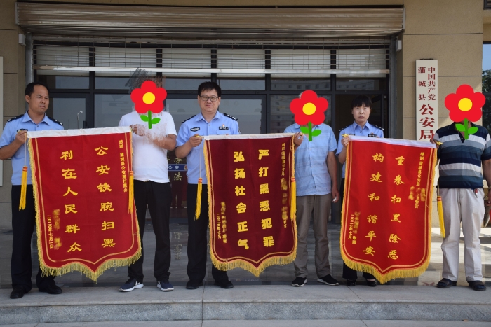 一年又一年，致敬蒲城公安不平凡的2020年