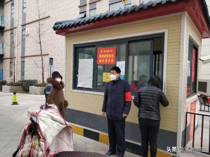 合陽(yáng)縣人民檢察院：牢記使命 接續(xù)奮斗