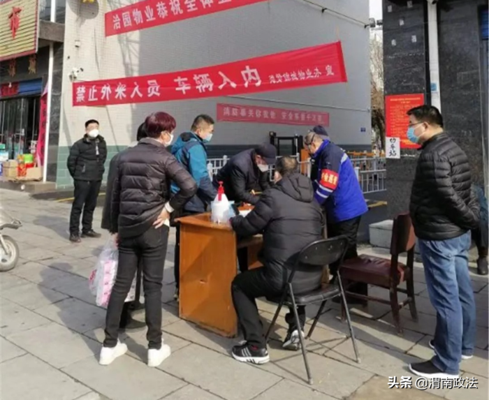 合陽(yáng)縣人民檢察院:牢記使命 接續(xù)奮斗