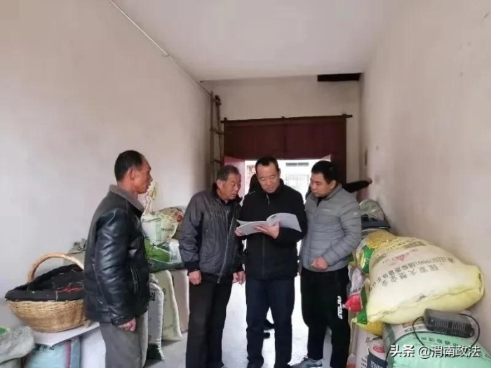 合陽(yáng)縣人民檢察院:牢記使命 接續(xù)奮斗