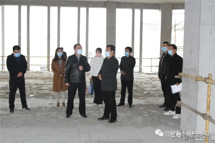合陽(yáng)縣人民檢察院:牢記使命 接續(xù)奮斗