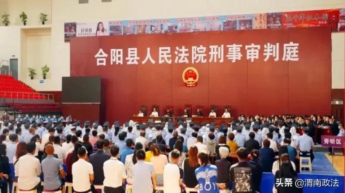 合陽(yáng)縣人民檢察院:牢記使命 接續(xù)奮斗