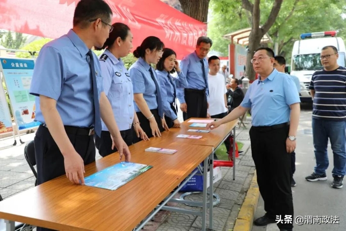合陽(yáng)縣人民檢察院:牢記使命 接續(xù)奮斗
