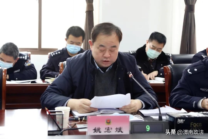 楊建琦在黨委理論學習中心組學習會議上強調：要保持奮斗姿態堅定奮進方向 在維護安全穩定中奮勇當先