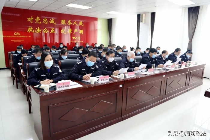 楊建琦在黨委理論學習中心組學習會議上強調：要保持奮斗姿態堅定奮進方向 在維護安全穩定中奮勇當先