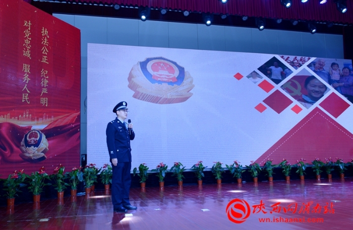 警察節里的“精神盛宴”——大荔縣公安局舉辦“講述警察故事”暨全媒“對話警察”主題活動側記（組圖）