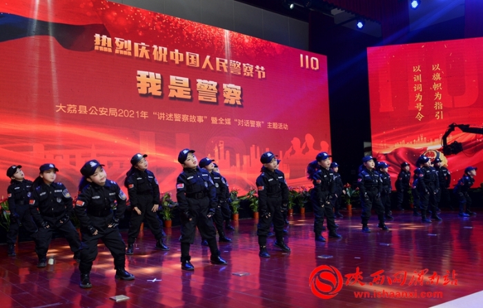 警察節里的“精神盛宴”——大荔縣公安局舉辦“講述警察故事”暨全媒“對話警察”主題活動側記（組圖）