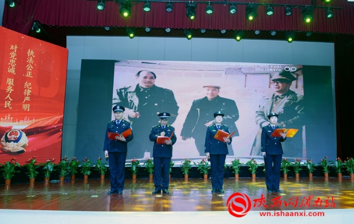 警察節里的“精神盛宴”——大荔縣公安局舉辦“講述警察故事”暨全媒“對話警察”主題活動側記（組圖）