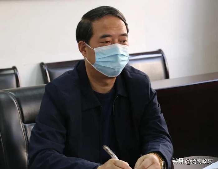 渭南市人民檢察院黨組召開2020年度民主生活會(圖)