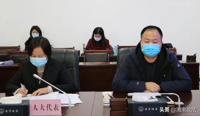 臨渭檢察：公開聽證 讓公平正義可感可觸（組圖）