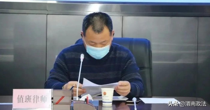 臨渭檢察：公開聽證 讓公平正義可感可觸（組圖）