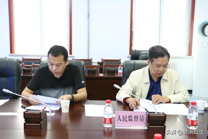 臨渭檢察：公開聽證 讓公平正義可感可觸（組圖）