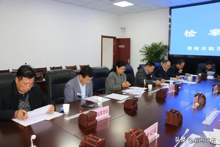 臨渭檢察：公開聽證 讓公平正義可感可觸（組圖）