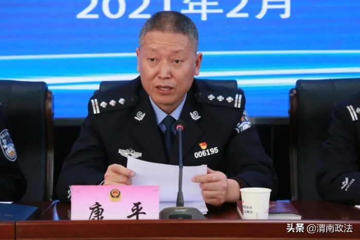 合陽縣公安局召開2021年公安工作會議 以“十個聚焦”推動公安工作高質量發展（組圖）