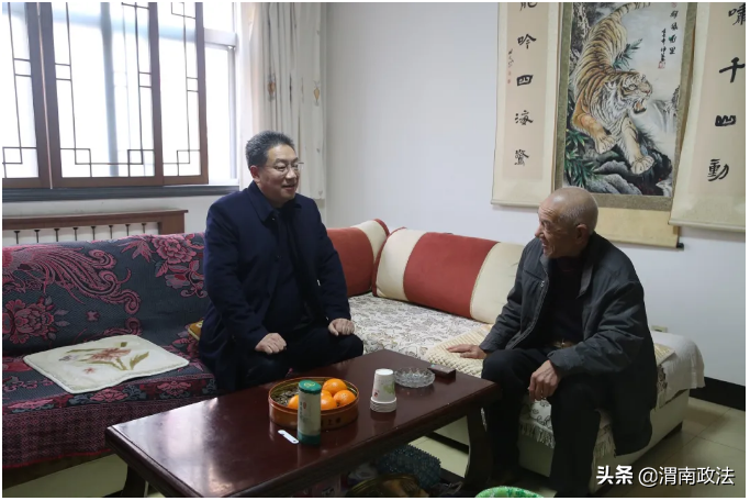 渭南市人民檢察院：迎新年 送溫暖（圖）