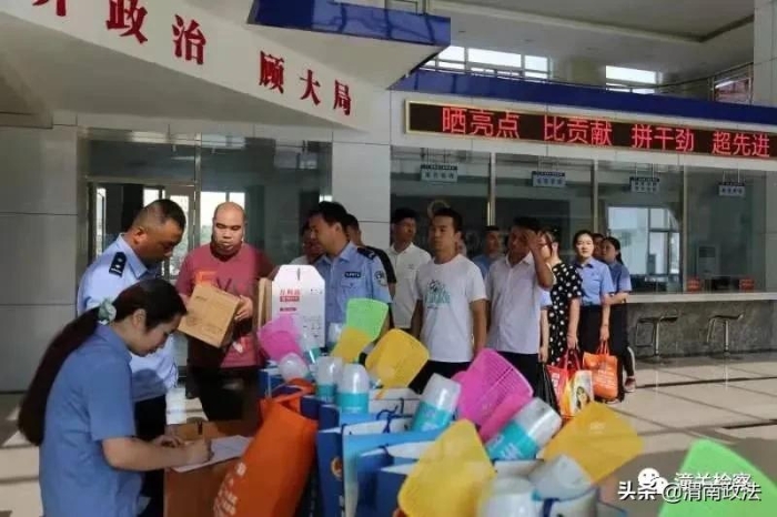 扶貧路上那一抹絢麗的“檢察藍” ——潼關(guān)縣人民檢察院2020年脫貧攻堅工作紀實