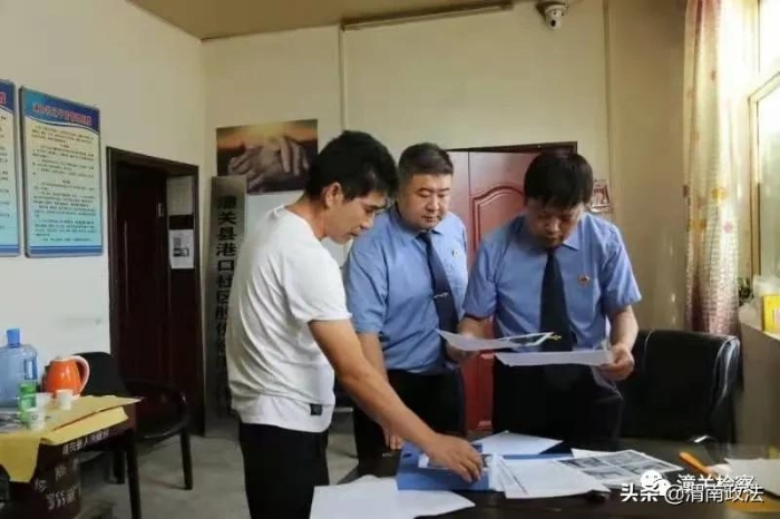 扶貧路上那一抹絢麗的“檢察藍” ——潼關(guān)縣人民檢察院2020年脫貧攻堅工作紀實
