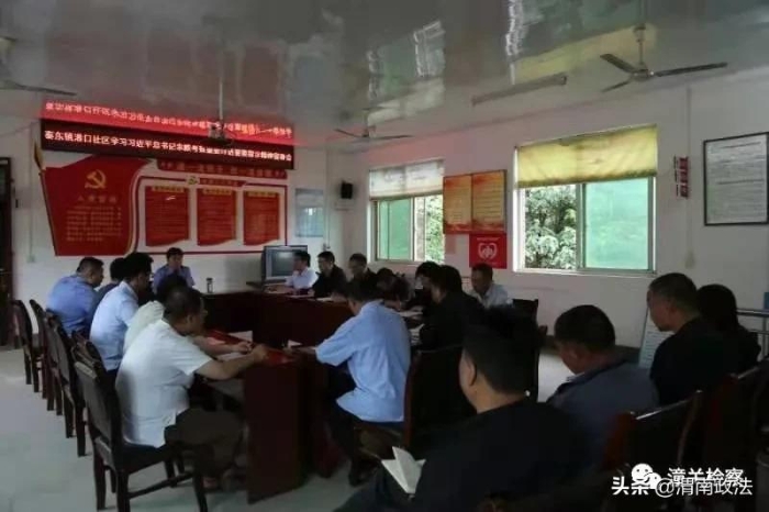 扶貧路上那一抹絢麗的“檢察藍” ——潼關(guān)縣人民檢察院2020年脫貧攻堅工作紀實