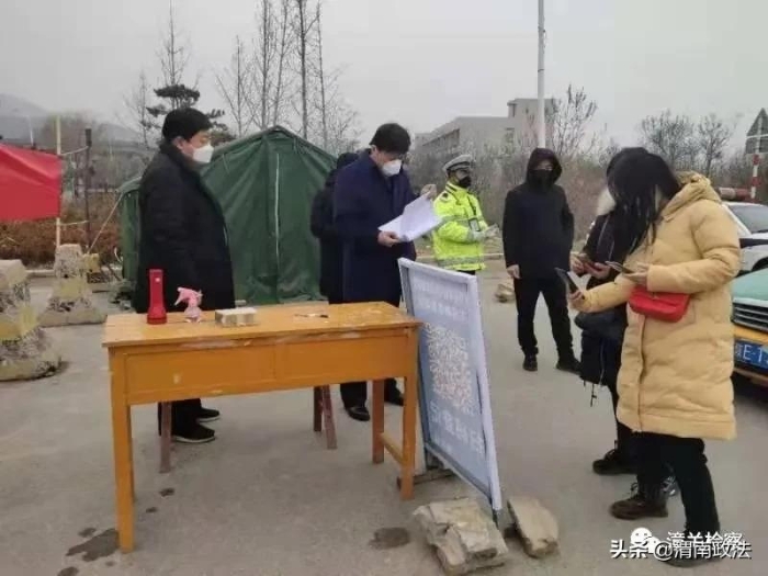 扶貧路上那一抹絢麗的“檢察藍” ——潼關(guān)縣人民檢察院2020年脫貧攻堅工作紀實