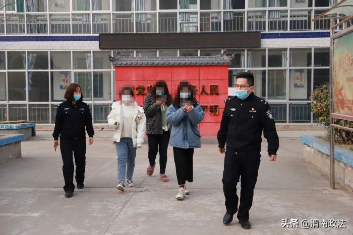 【春節我在崗】派出所的除夕——探訪富平縣公安局美原派出所民警輔警的除夕